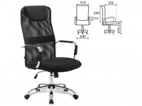 Кресло офисное BRABIX Fit EX-514, с подголовником, хром, черное в Посевной - posevnaya.mebel-nsk.ru | фото