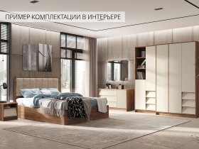 Модульная спальня Рейн в Посевной - posevnaya.mebel-nsk.ru | фото