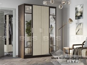 Шкаф четырехстворчатый Фиеста NEW (BTS) в Посевной - posevnaya.mebel-nsk.ru | фото